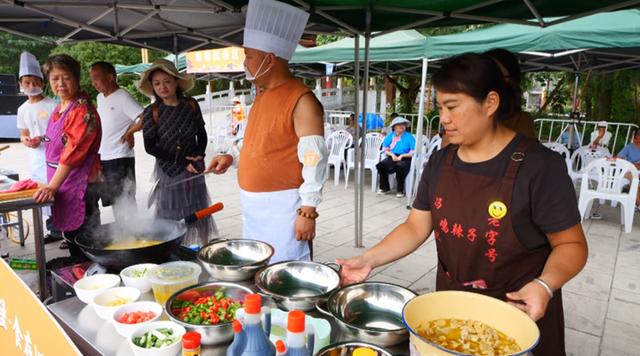 西秀区旧州镇第一届避暑季屯堡文化展示暨“寻味屯堡·食在旧州”美食活动圆满落幕