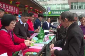 清流县开展2025年春季森林防灭火集中宣传活动图片