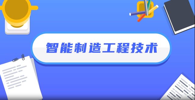 早知道地址2