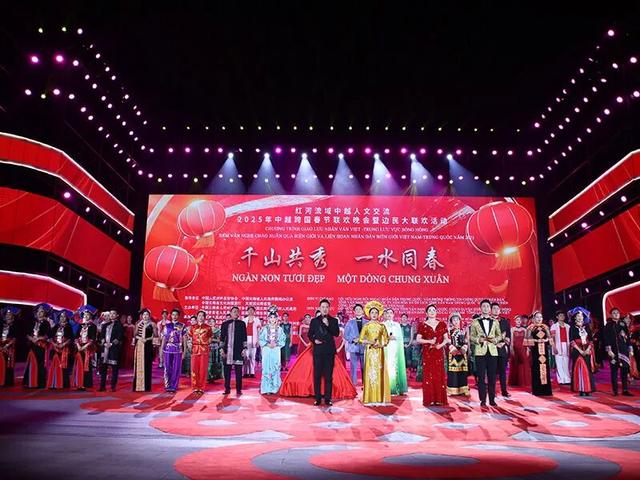 “十四五”收官，红河文旅交出五年答卷！