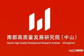 走访：中山多个夜市管理费千元左右 鲜少采用竞投方式收取图片