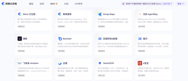 多智能体(Multi-Agent): AI时代的指挥官与合理分工