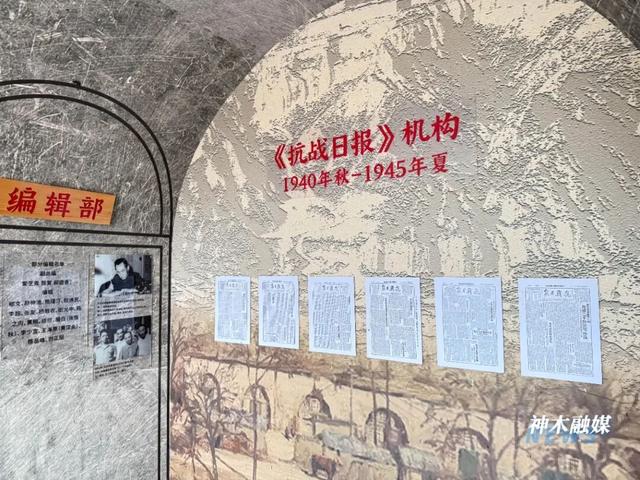 铭记历史 缅怀先烈 | 贺家川镇：守护战地记忆 打造 “四位一体” 红色文化小镇