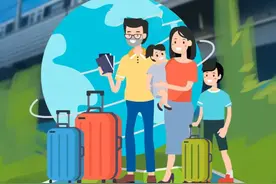 【温馨提示】假期出行，请收好这份安全提示图片