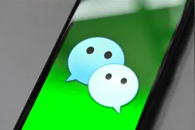 微信iOS版灰度测试，小程序浮窗功能回归图片