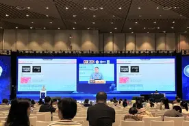 西安高新医院甲状腺病院在中华医学会2024年内分泌年会上分享研究新成果图片