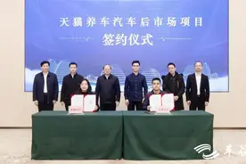 武汉经开区智能网联和电动汽车产业园：向“新”而行建设千亿新型工业化园区图片