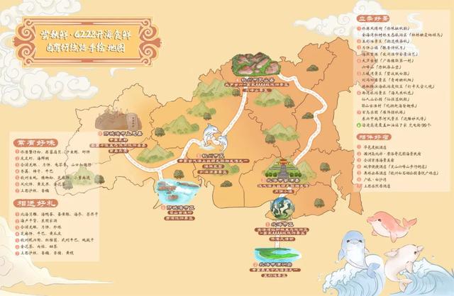 谁说广西没有秋天！8条“绿色智驾游广西”秋季精品旅游线路发布→