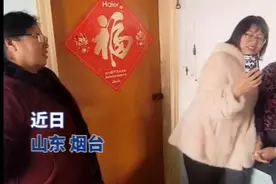 果然视频｜江苏女子为八旬奶奶寻亲，警方帮失散30年的家人团聚图片