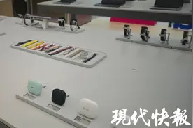 江苏“国补”采用限额分配，各平台领取功能将陆续重新上线图片