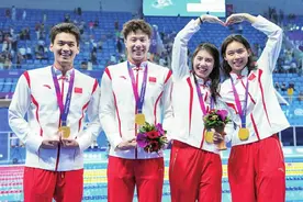 星耀泉城 奋“泳”争先！2023年全国游泳锦标赛门票11月29日开售图片