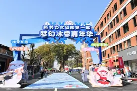江西南昌：老厂房“焕新”改造 激发文化创意旅游产业新动能图片