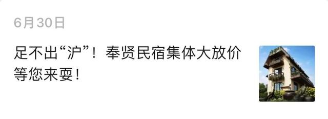 内含免费福利！医师节专属，白衣天使们快查收这份心意～