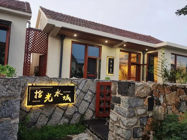 全省推广！蓬莱这两处民宿集聚区成为样板