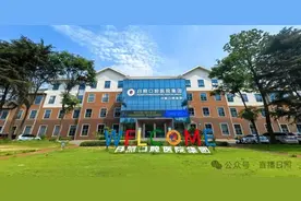 日照这里公开招聘！福利待遇公布图片
