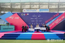 海纳百川，为爱而跑，跑道上的他们有最坚实温暖的后盾图片