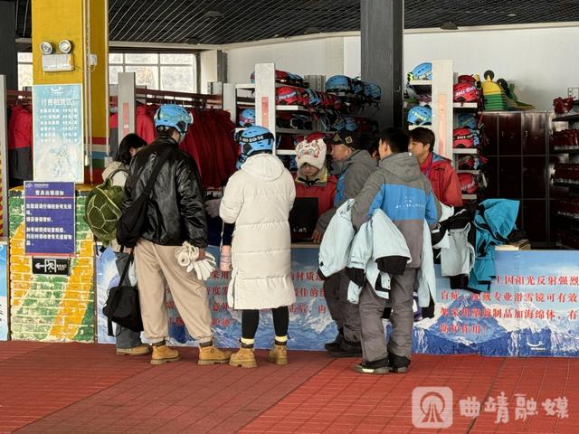 曲靖：西南高山雪场实力出圈 “冰雪+”撬动区域经济新增长