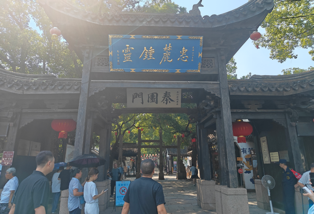 欢迎！第一批苏G朋友已抵达！
