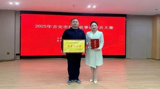 【2025年文旅系统工作成果展示】吉安县文旅2025年亮点工作回顾