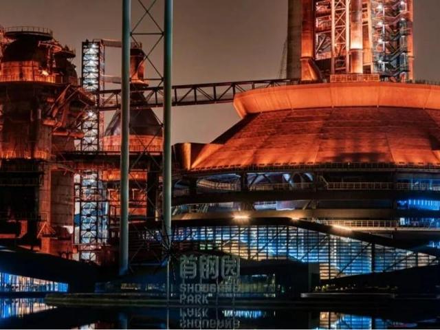北京号最精彩 | 邀您共赏！本市部分火车站地区主题花坛盛装亮相