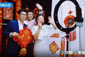 薛兆丰谈纪录片《万物经济学》：经济学说到底是研究人性的学问图片