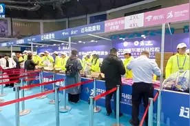 沉浸式带你体验“迁马”领物全流程图片