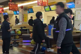 近30年历史，上海人回忆杀！欧登保龄球馆将停业！粉丝“早日重开，别让我们流浪”，馆方：场地特殊不好找图片