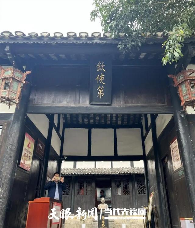 黔北拾光|田园、书楼与一场宴,来一场穿越时空的沙滩之旅