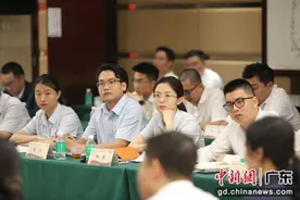 广东中烟：赓续“五四精神”以青春之力助推企业高质量发展图片