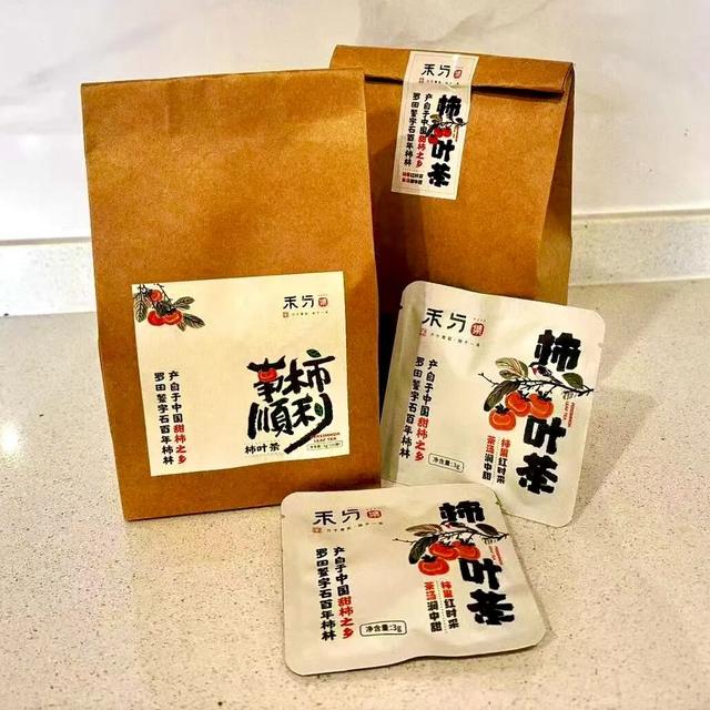 从舌尖甜到眼底！罗田甜柿季+红叶季两大秋日盛宴，接连登场！