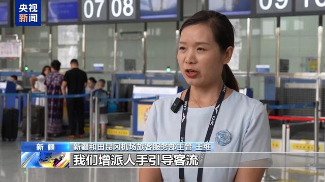 竹乡画廊、浙北山水线……最美农村路成乡村游“最火打卡地”
