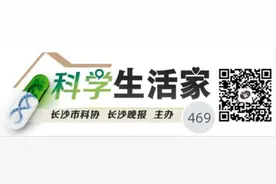 ​你知道吗？这8种药物不能用热水送服，否则药效大打折扣图片