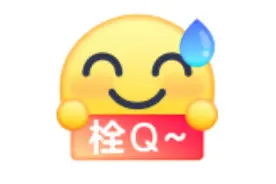 “玩梗”≠“烂梗”！别让“烂梗搅拌机”“梗”住孩子图片