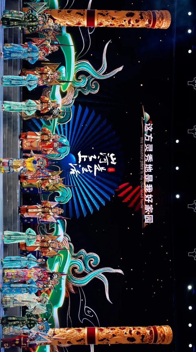 满屏震撼！晋城高光时刻来袭