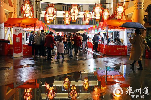 难忘今“宵”！泉州正月十五花样游