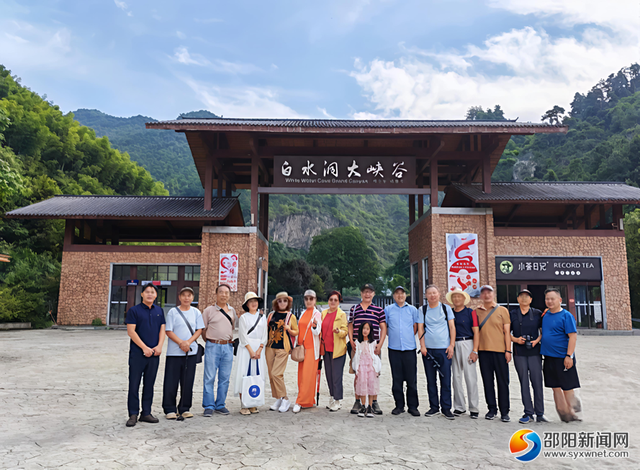 邵阳发布丨第四天，邵阳揽金3385.2万元！