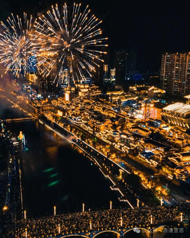 七夕赴宣恩！等你来遇心动之人~