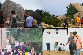 山东移动携手中移物联：以5G快线+AI 赋能泰山景区“科技范”图片