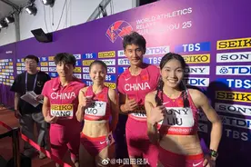 中国田径队打破混合4x400米接力全国纪录 成功晋级世锦赛图片