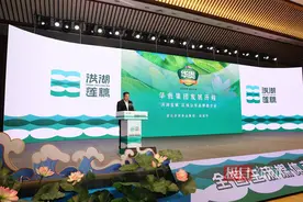 藕业巨头赵道华：洪湖青泥巴里挖出20亿元大产业图片