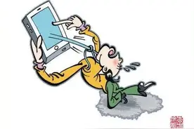 锐评|月付6千追微短剧？老人不该沦为数字时代“韭菜”图片