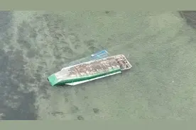 惨痛教训！6人因翻船溺亡，这种船千万别坐！图片