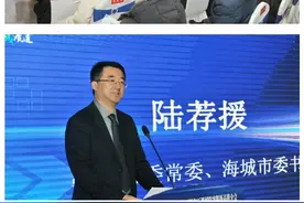 引燃首发经济 助推消费升级 海城市举行新型功能性面料新品推介会图片