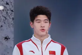 潘展乐解释网名，冲上热搜！原来还有这层意思图片