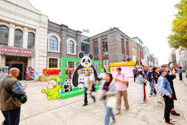 “北京范儿”潮闪节启动，在西城北京坊开启充电之旅