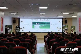后续来了！追思游湘萍，数百名医务人员进行器官捐献登记图片