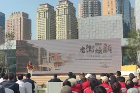 百年老街焕新颜  大连东关街首期启幕图片