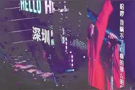 演唱会、脱口秀、Livehouse……年轻人“多巴胺的快意”为城市文旅添色图片