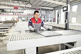 一次外迁升级，加速产业“扩圈”图片