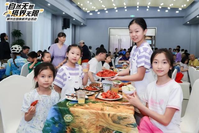打造文旅融合新地标，溧水产业集团无想院子招商推介暨“自然无想 搭界无限”郭兴庄园焕新开业仪式成功举办！
